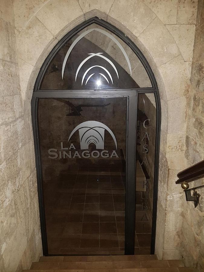 La Sinagoga Casa Rural Amusco エクステリア 写真